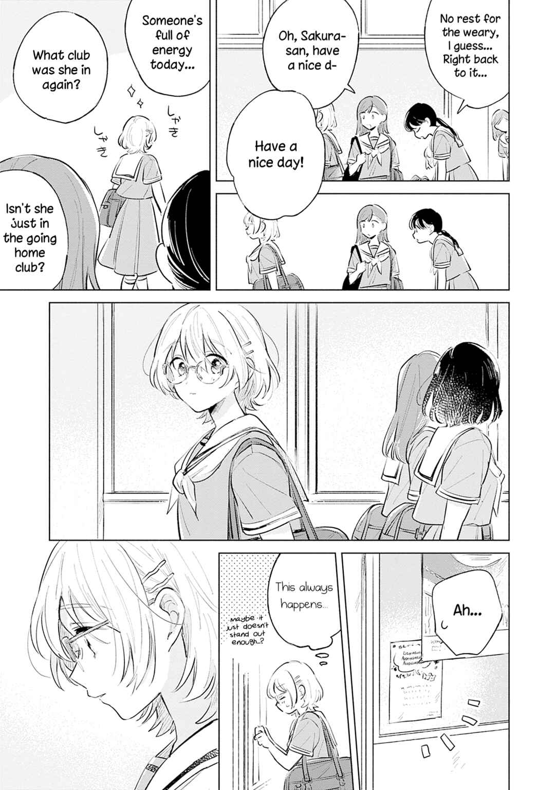 Koi yori Aoku Chapter 15 - Page 17