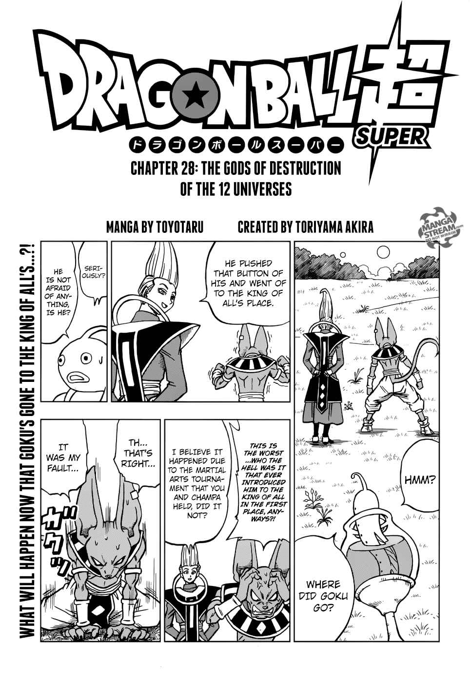 Dragon Ball Super Chapter 28 - Page 1