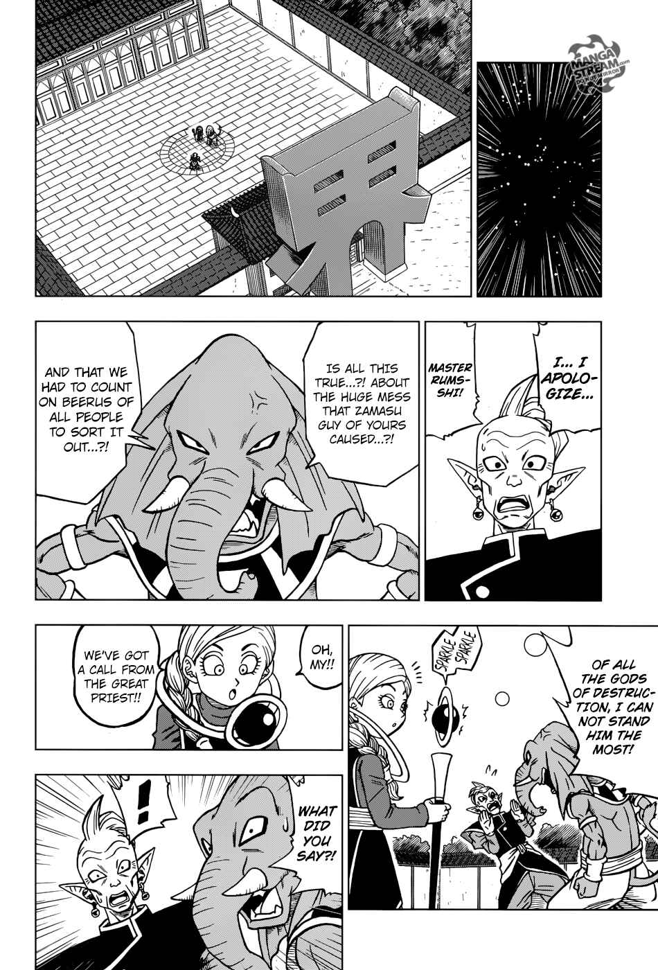 Dragon Ball Super Chapter 28 - Page 11