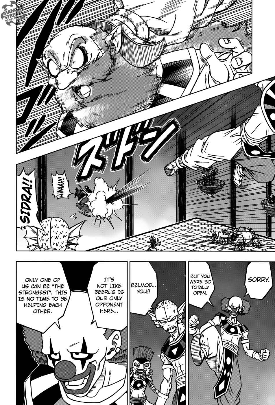 Dragon Ball Super Chapter 28 - Page 44