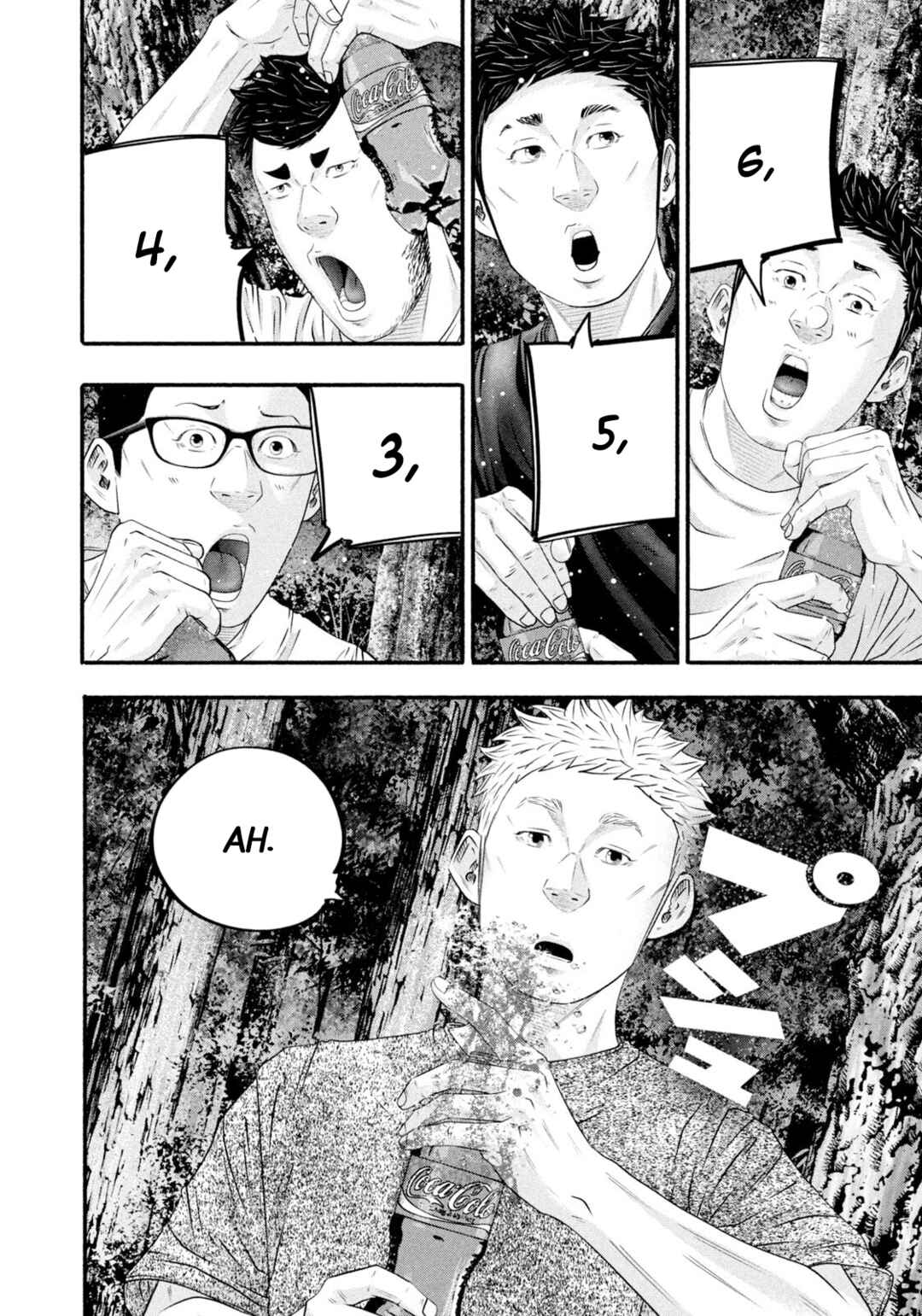 Battle Studies Chapter 472 - Page 14