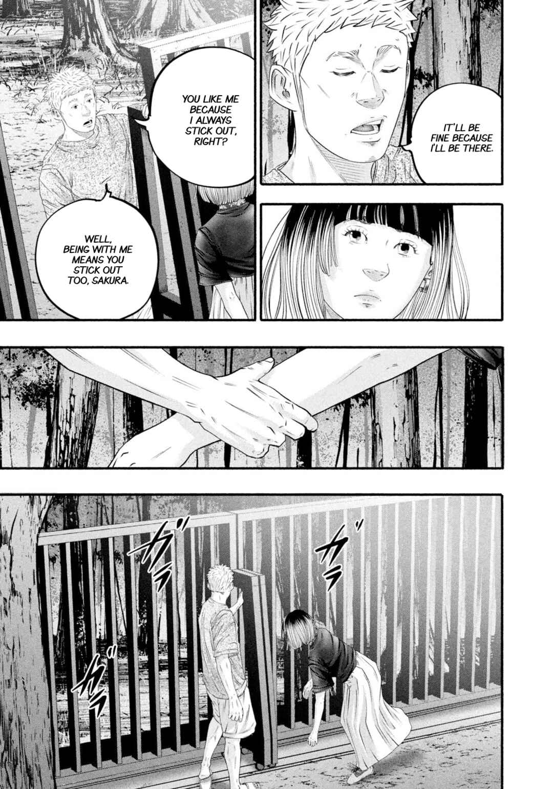 Battle Studies Chapter 472 - Page 7