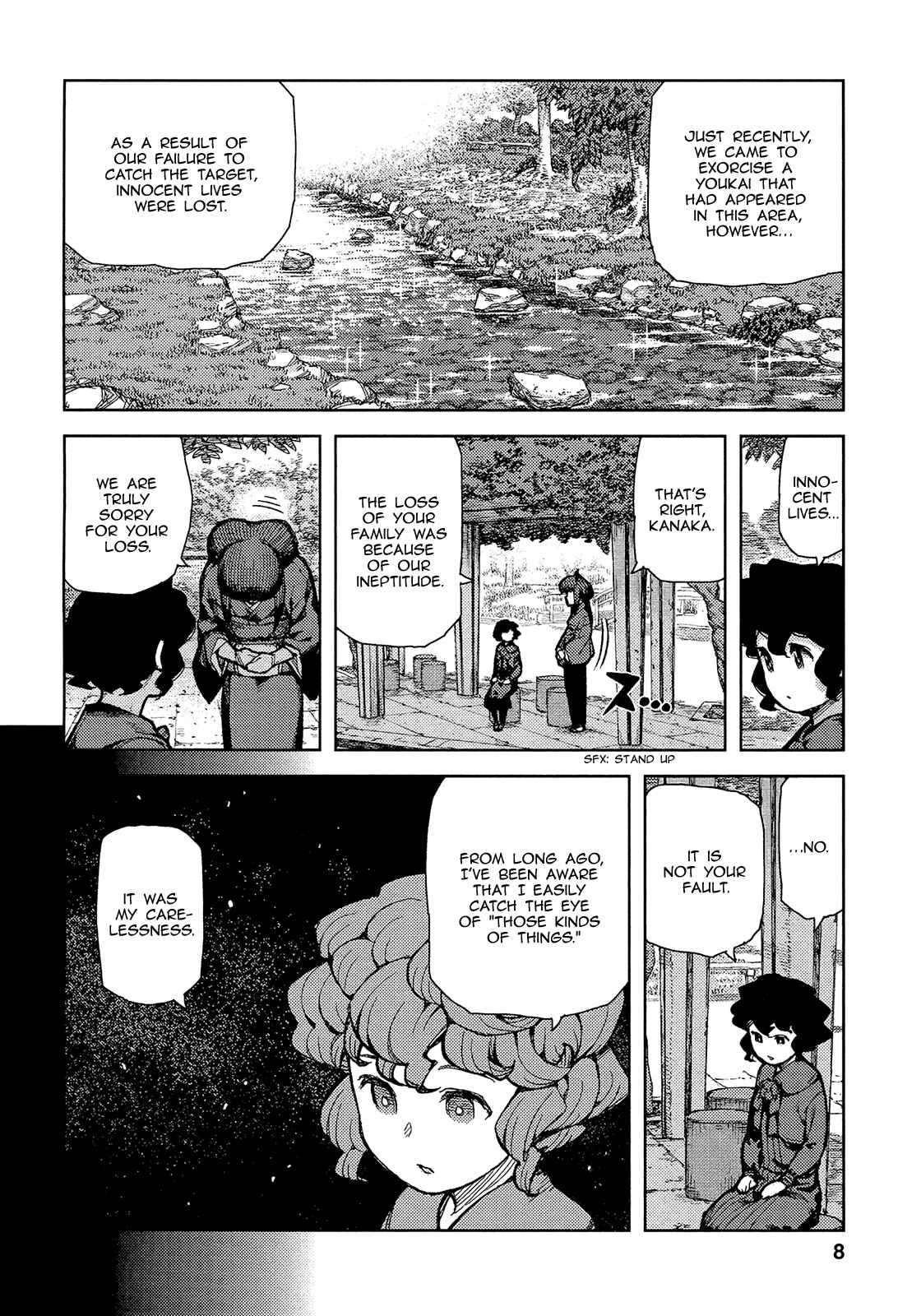 Tsugumomo Chapter 72 - Page 11