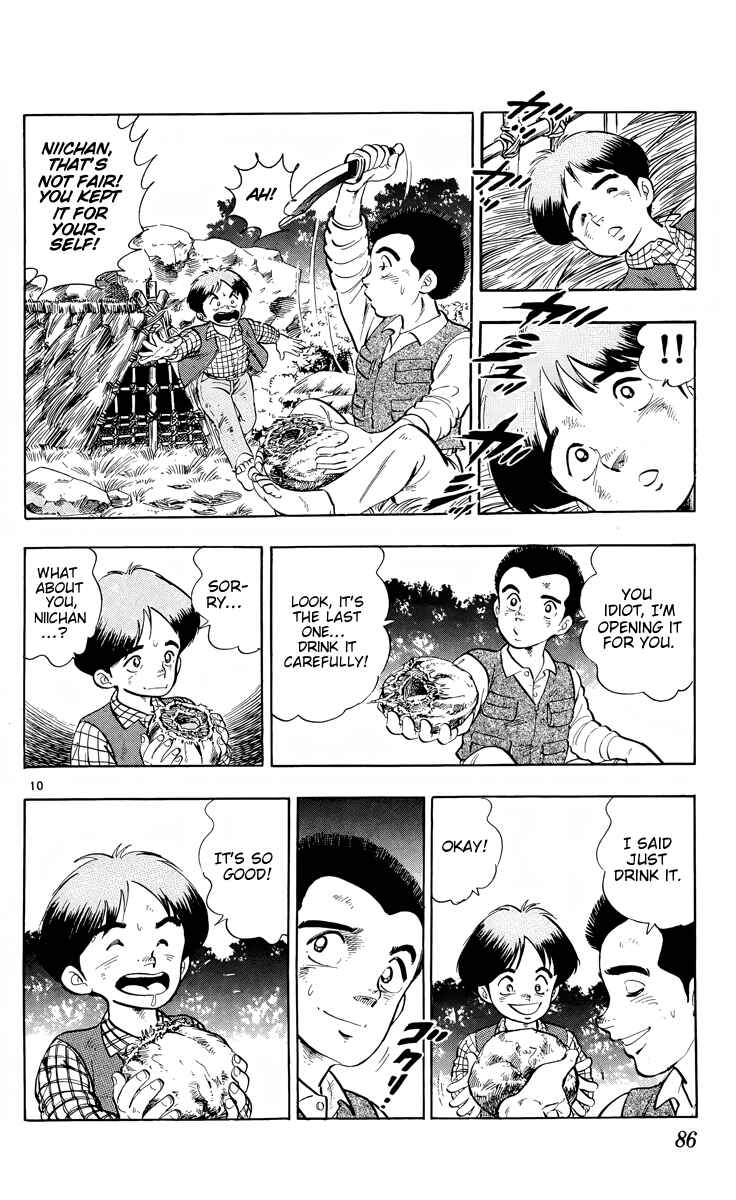 Kotou no Boukensha Chapter 3 - Page 10