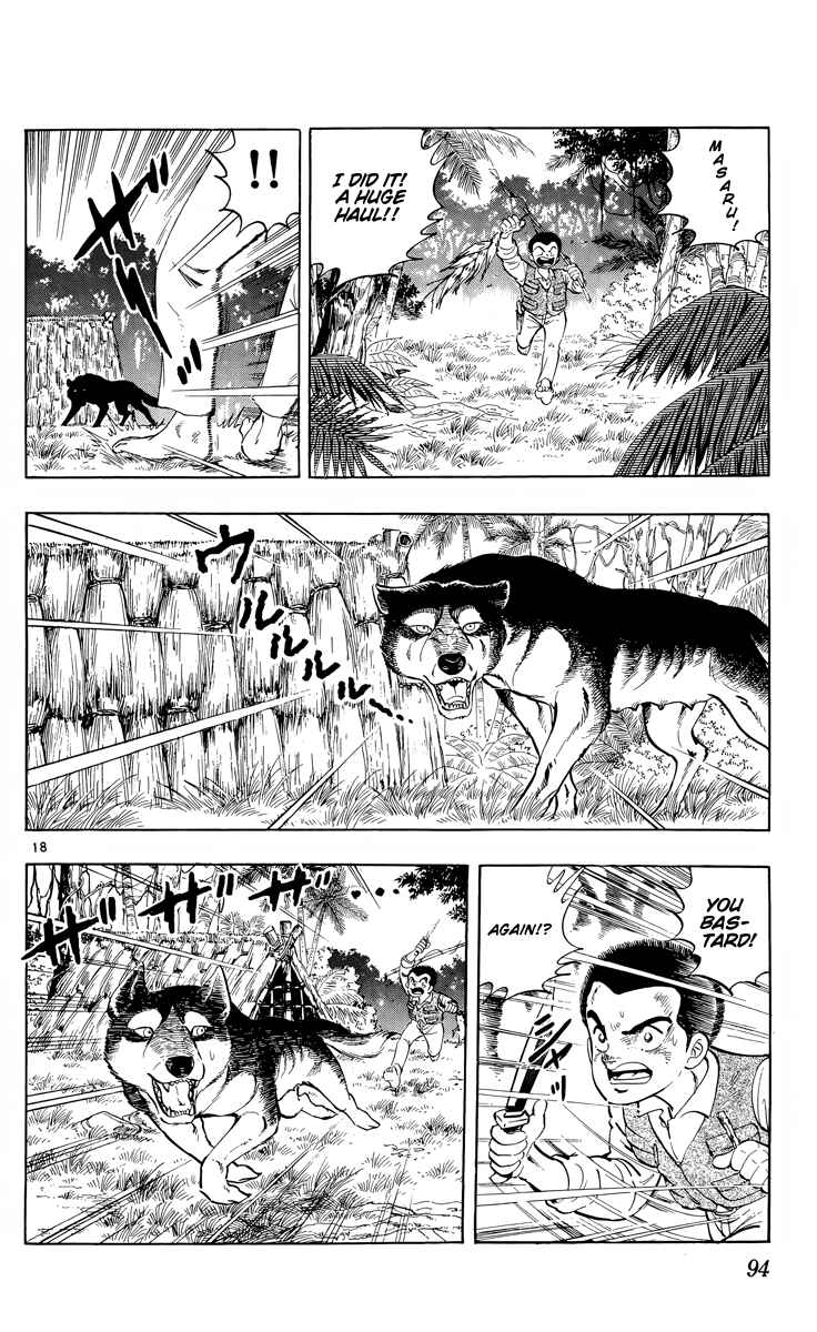 Kotou no Boukensha Chapter 3 - Page 18