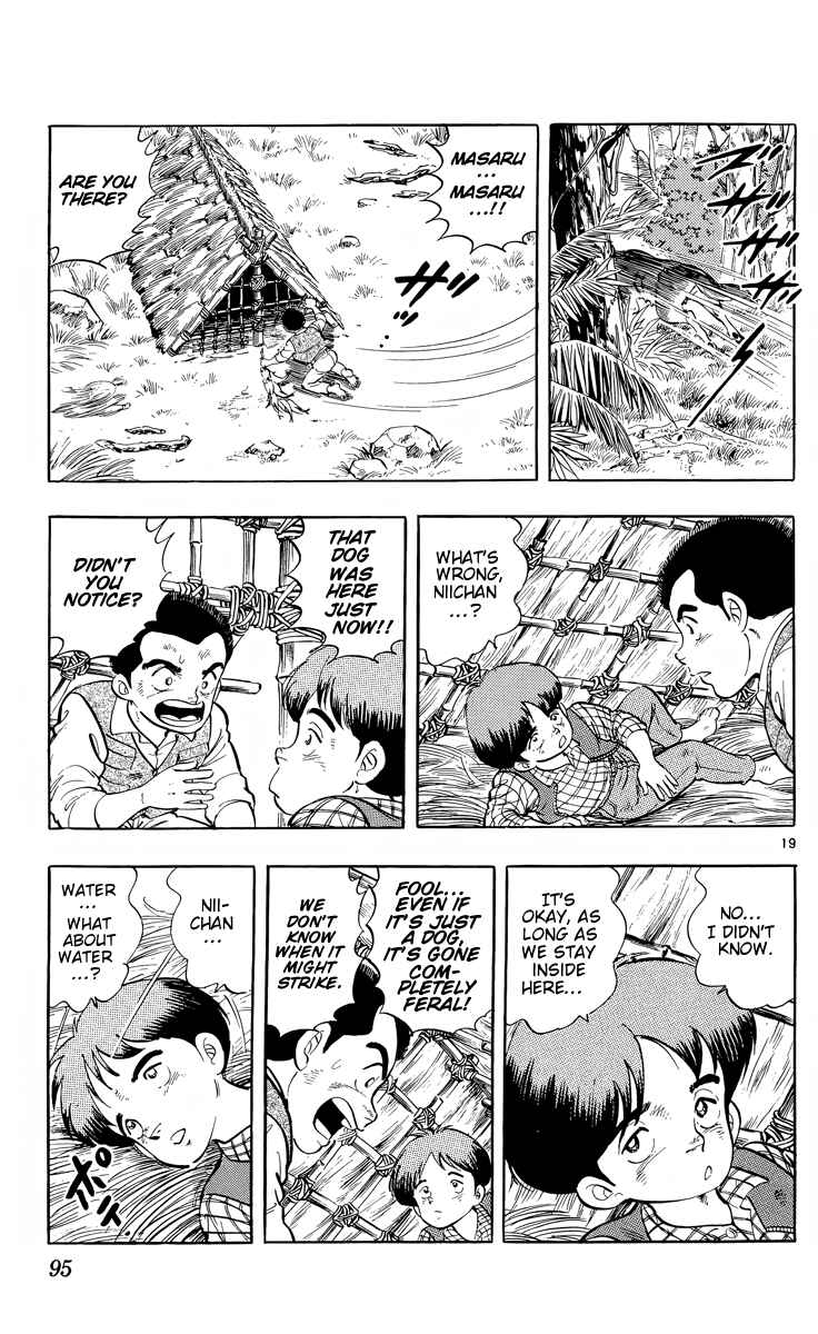 Kotou no Boukensha Chapter 3 - Page 19