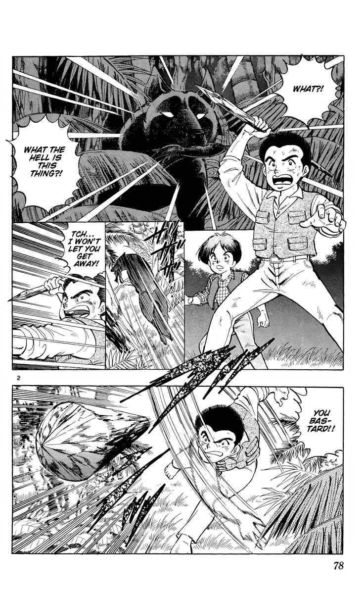 Kotou no Boukensha Chapter 3 - Page 2