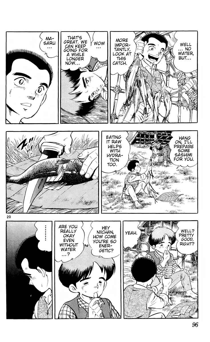 Kotou no Boukensha Chapter 3 - Page 20