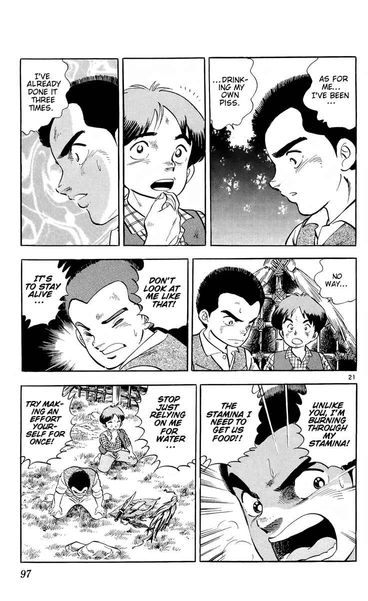 Kotou no Boukensha Chapter 3 - Page 21