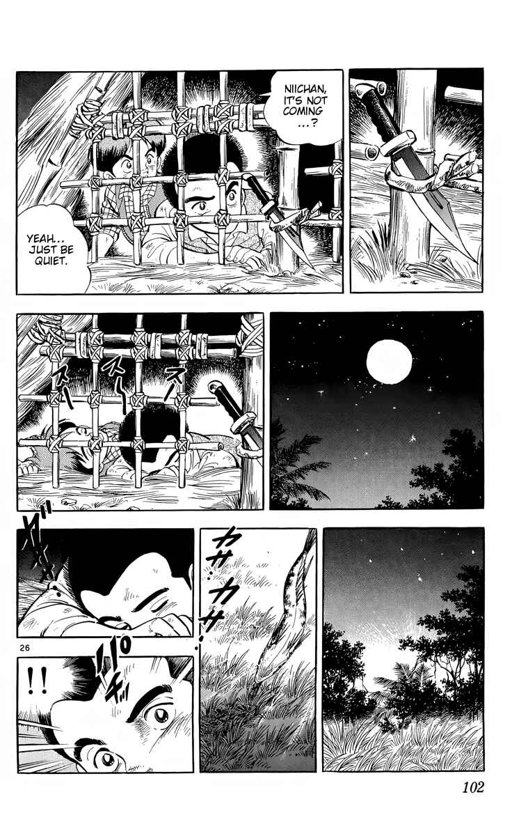 Kotou no Boukensha Chapter 3 - Page 26
