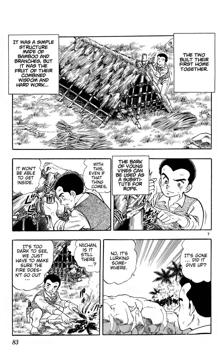 Kotou no Boukensha Chapter 3 - Page 7