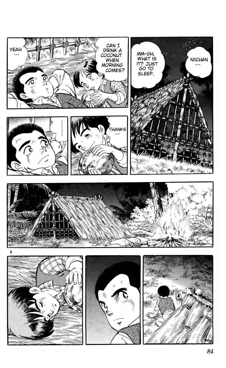 Kotou no Boukensha Chapter 3 - Page 8