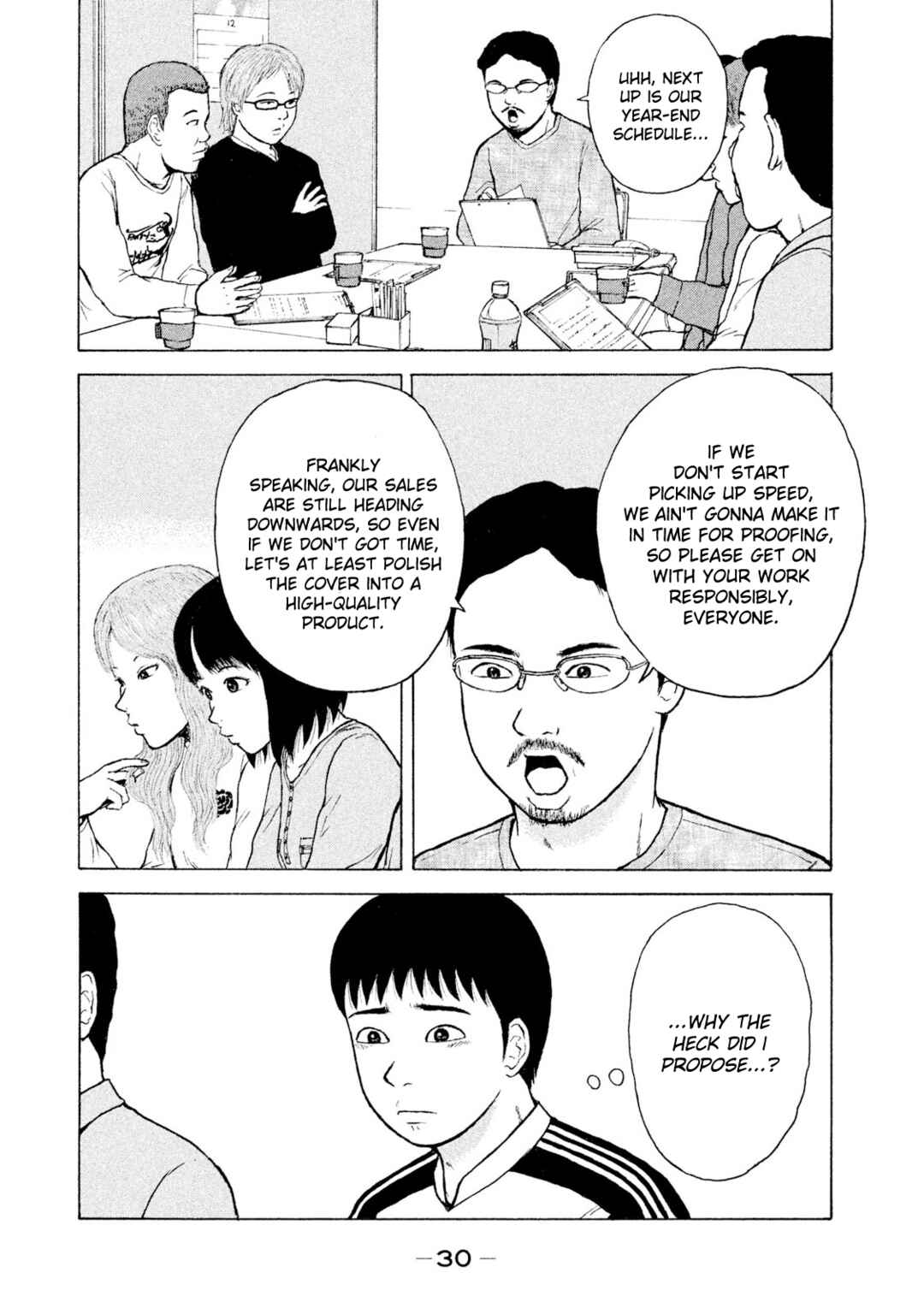 Sekitou Elergy Chapter 90 - Page 10