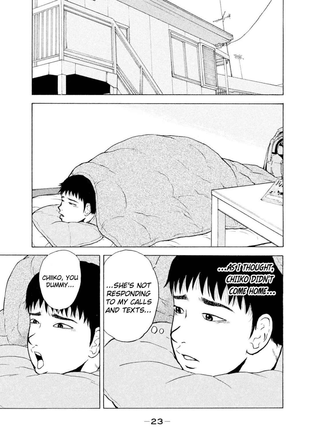 Sekitou Elergy Chapter 90 - Page 3