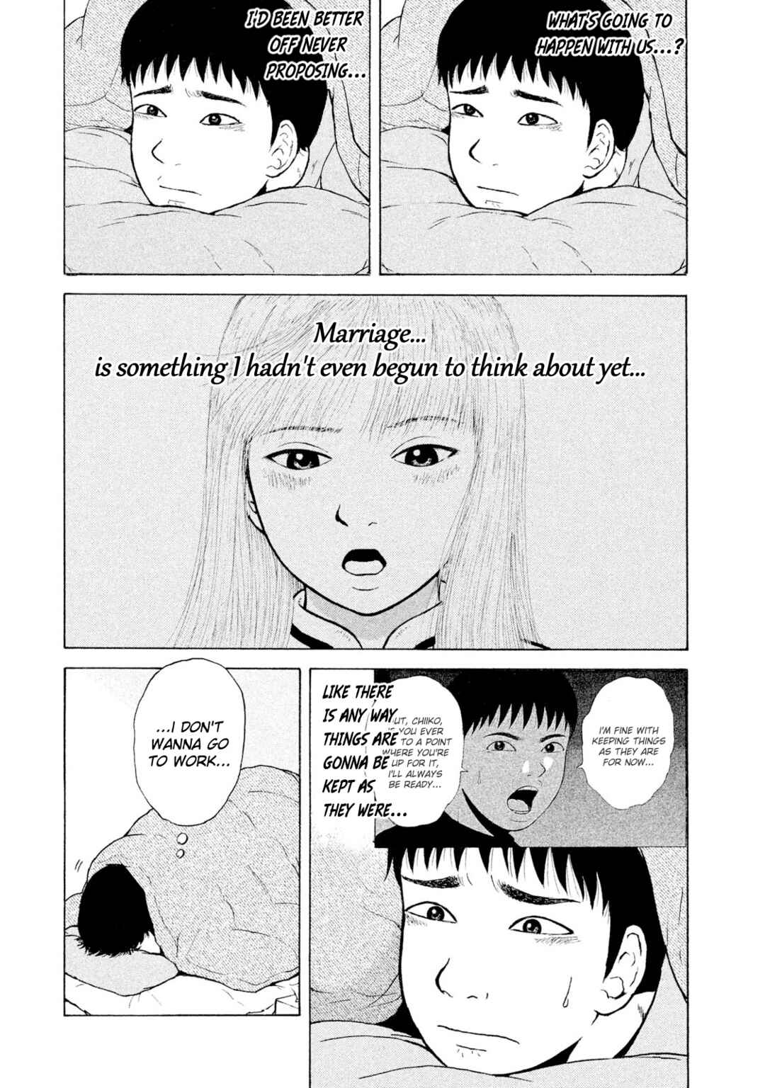 Sekitou Elergy Chapter 90 - Page 4
