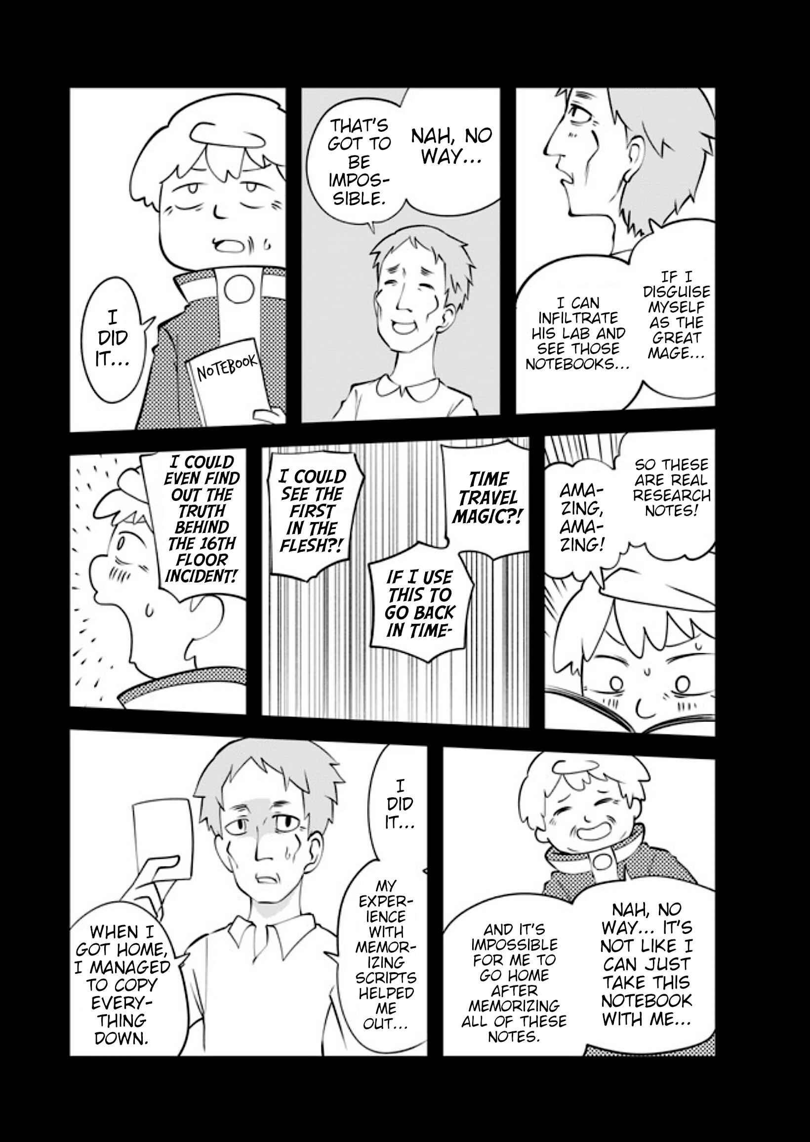 Senyuu. Chapter 19 - Page 2