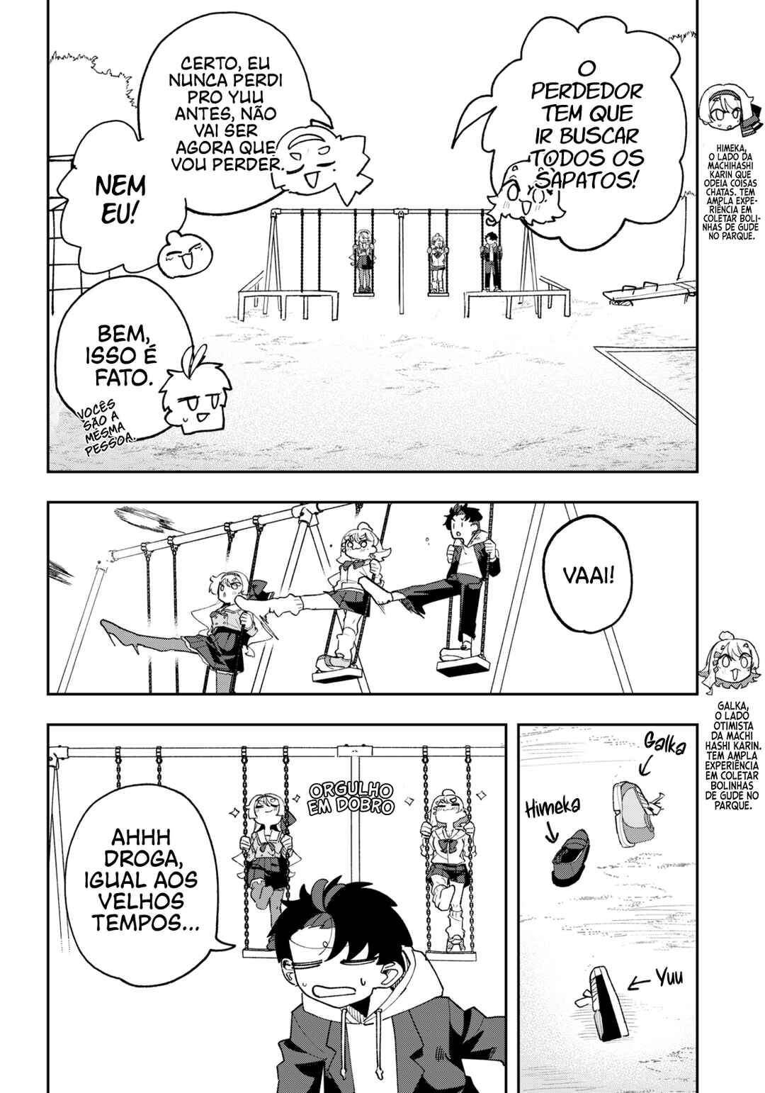 Osananajimi wo Erabenai! (Shorts) Chapter 8 - Page 3