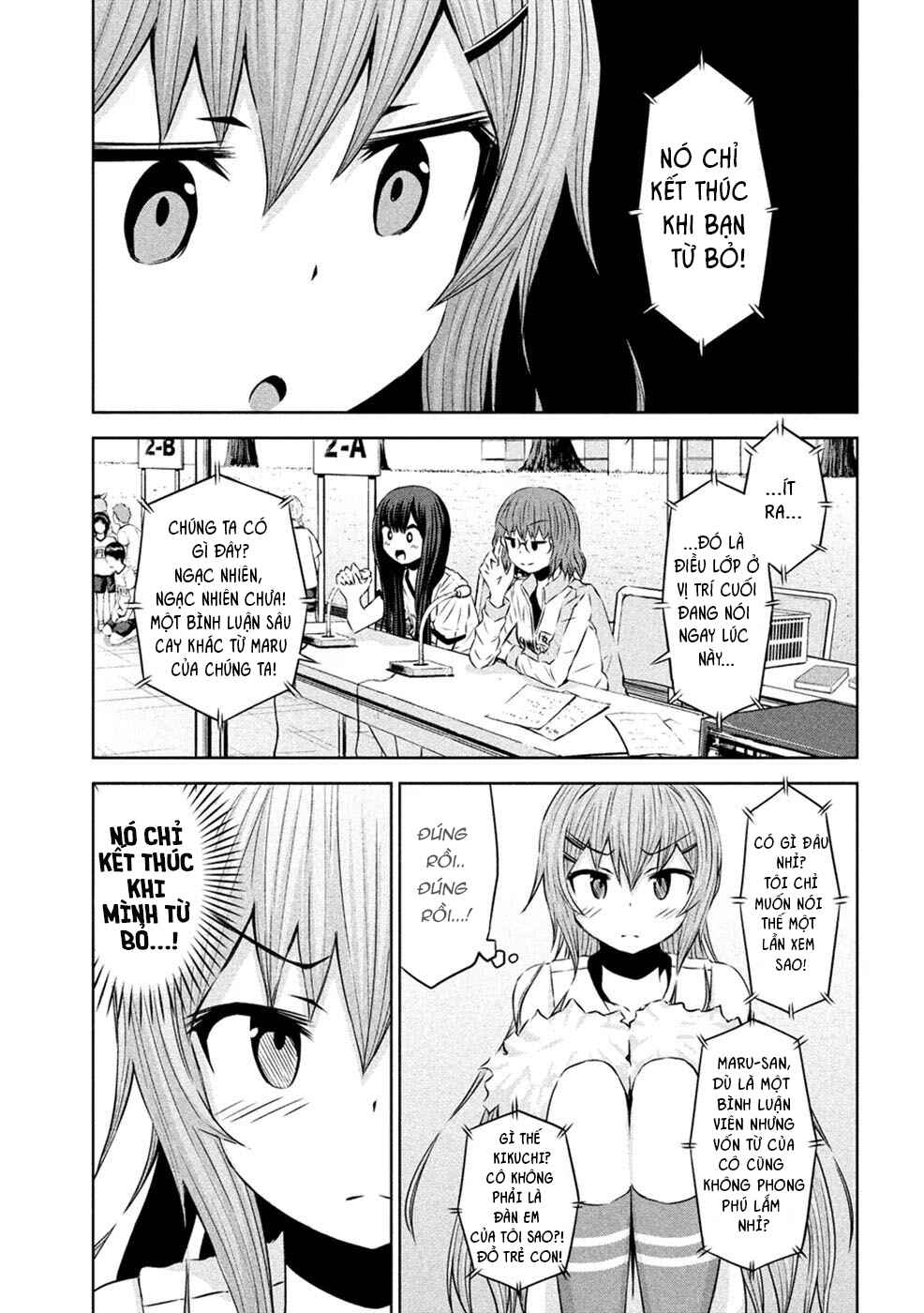 Chikotan, Kowareru Chapter 23 - Page 11