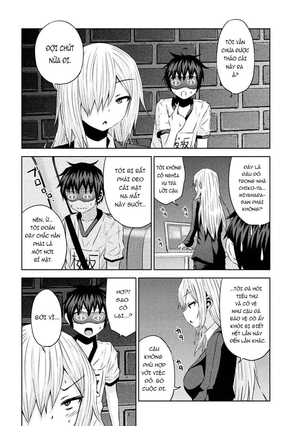 Chikotan, Kowareru Chapter 23 - Page 14