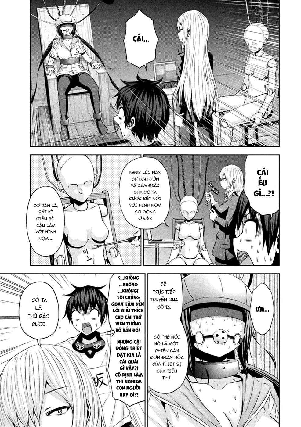 Chikotan, Kowareru Chapter 23 - Page 17