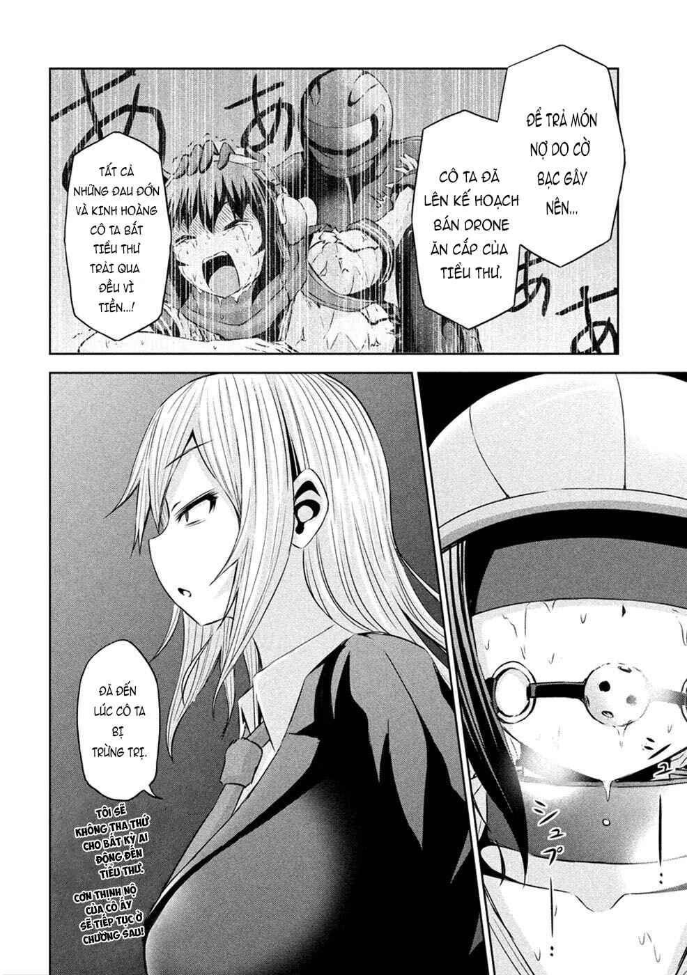 Chikotan, Kowareru Chapter 23 - Page 18