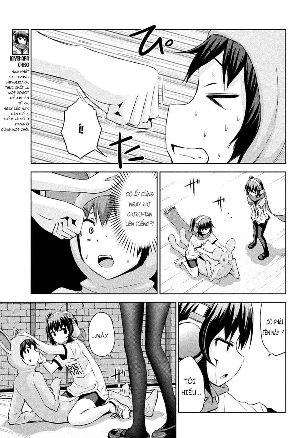 Chikotan, Kowareru Chapter 23 - Page 3