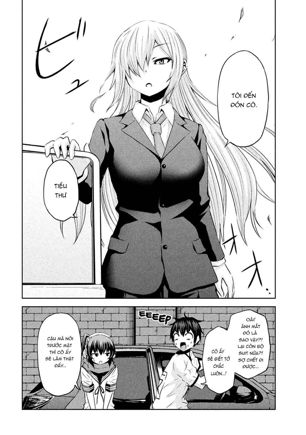 Chikotan, Kowareru Chapter 23 - Page 6
