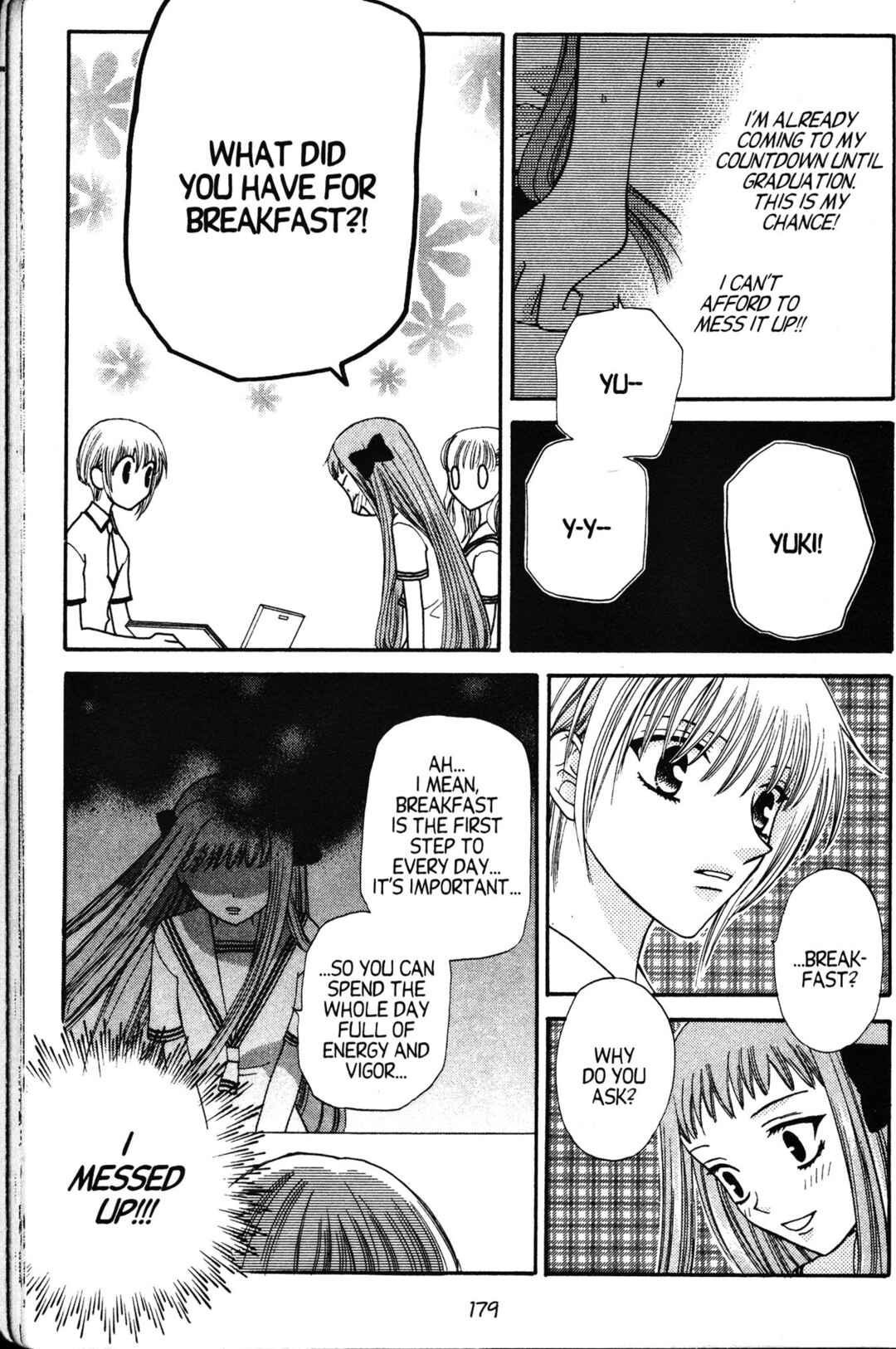 Fruits Basket Chapter 42 - Page 17
