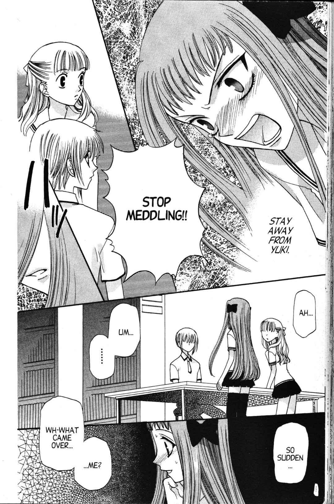 Fruits Basket Chapter 42 - Page 22