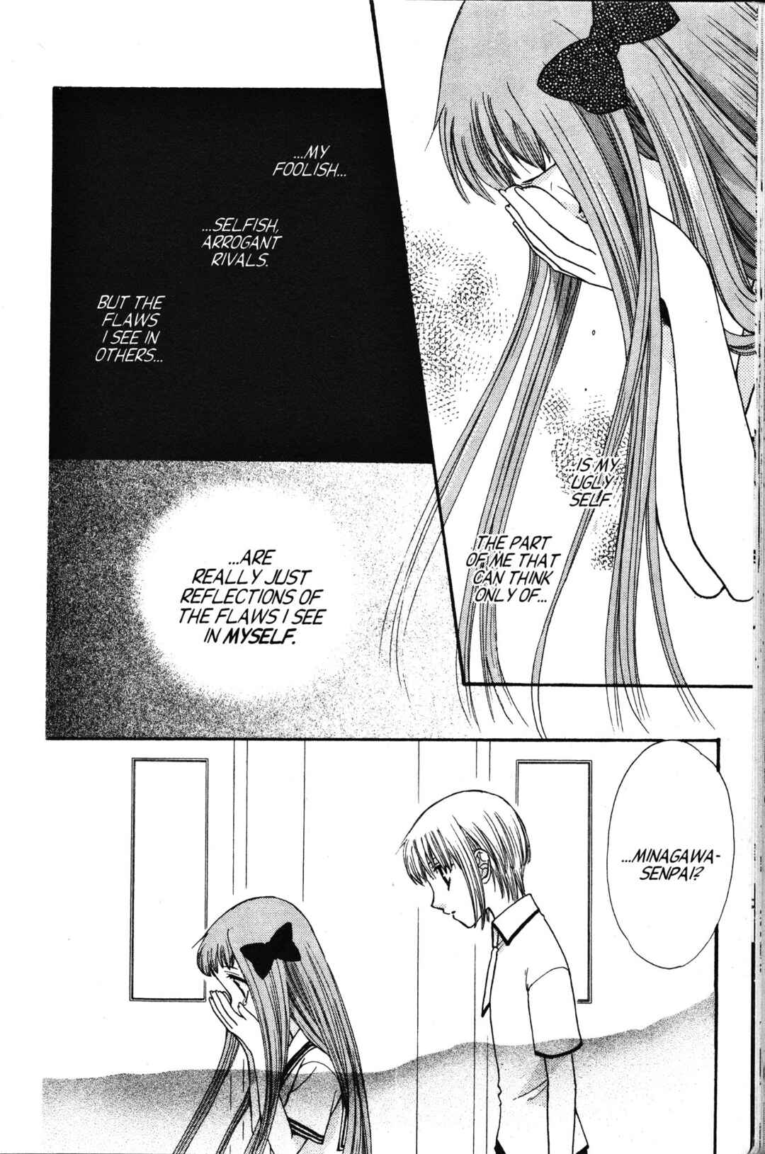 Fruits Basket Chapter 42 - Page 24