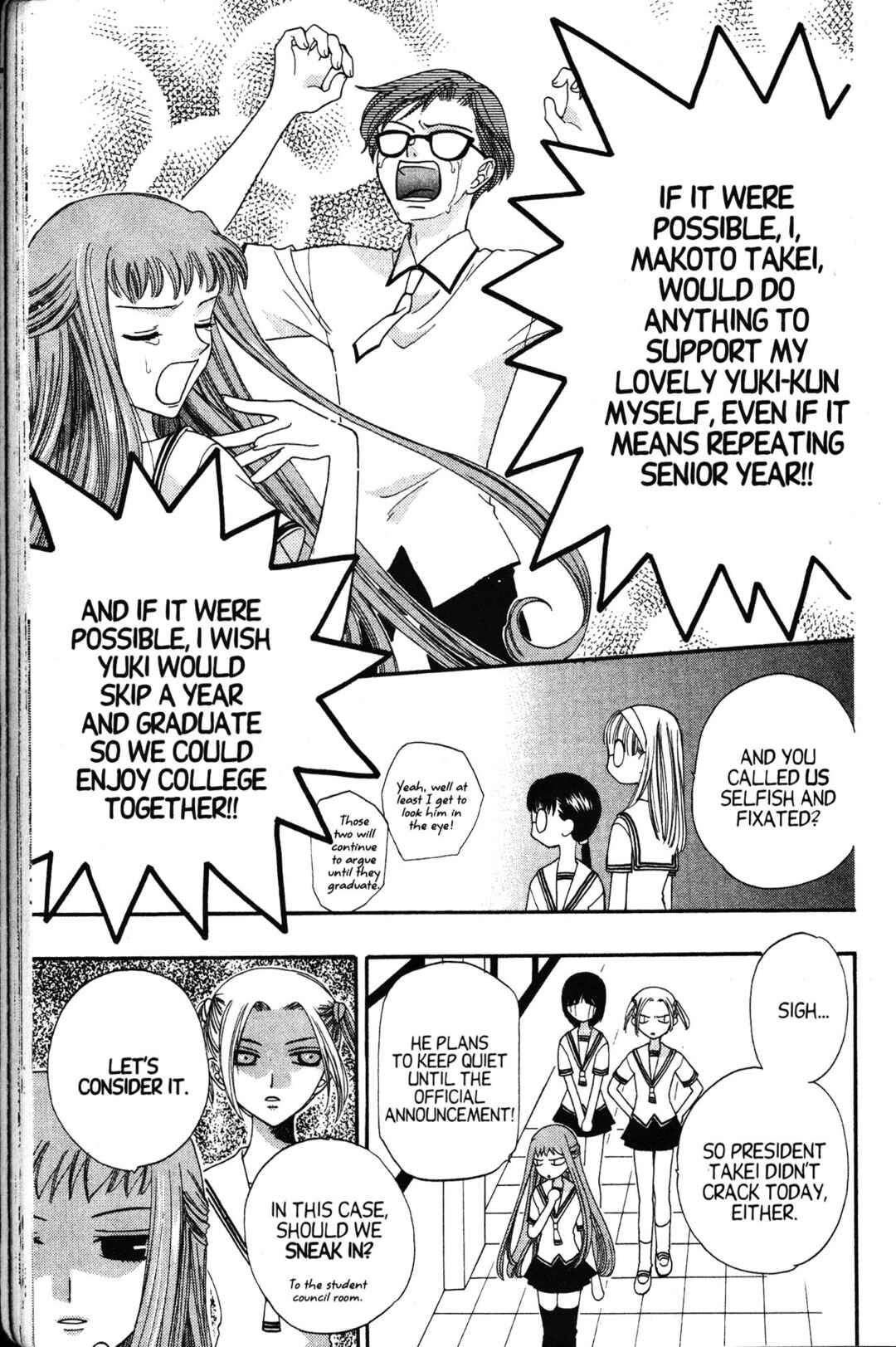Fruits Basket Chapter 42 - Page 5