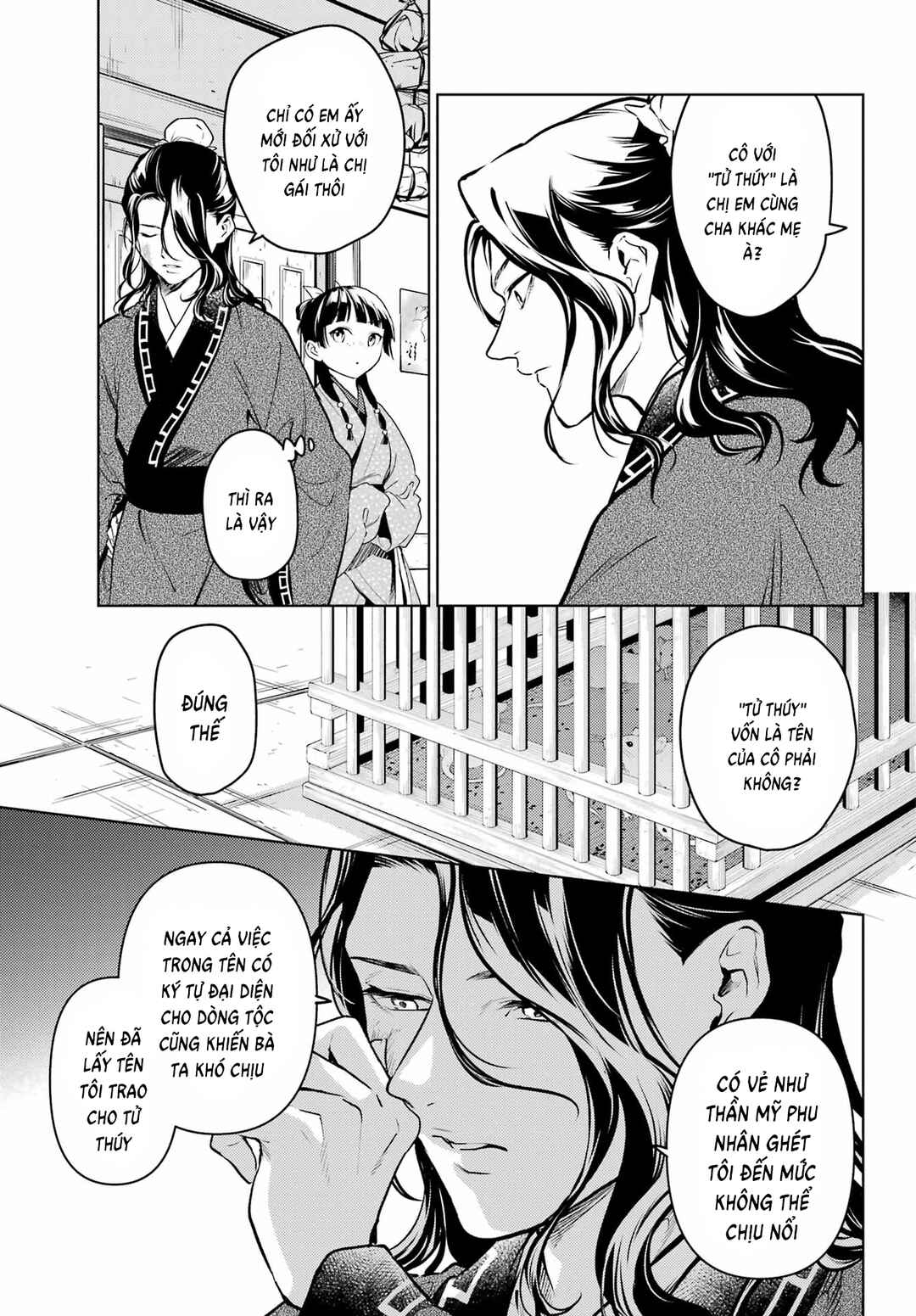 Kusuriya no Hitorigoto Chapter 78 - Page 10