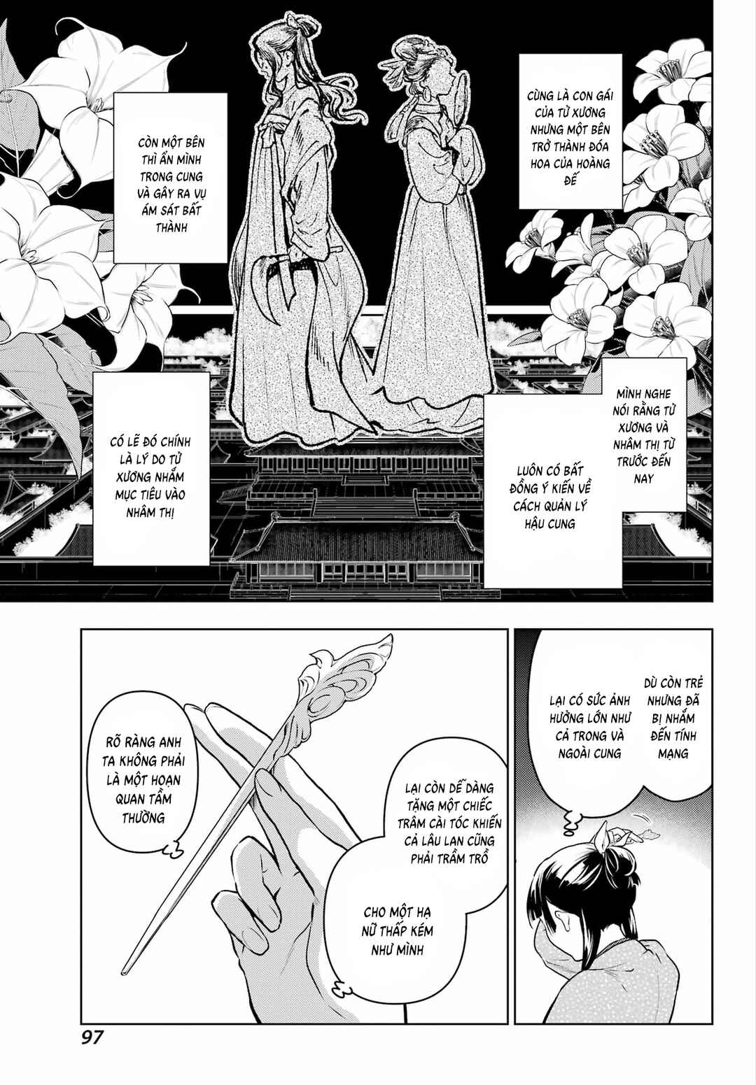 Kusuriya no Hitorigoto Chapter 78 - Page 12