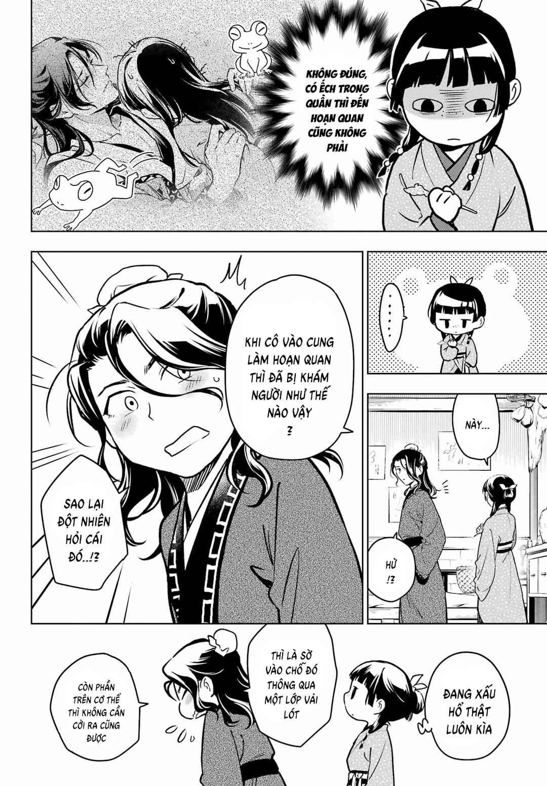 Kusuriya no Hitorigoto Chapter 78 - Page 13