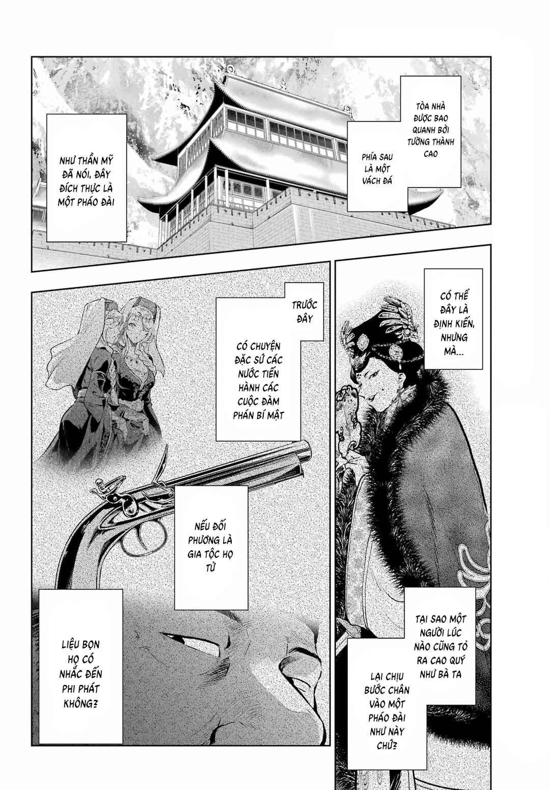 Kusuriya no Hitorigoto Chapter 78 - Page 17