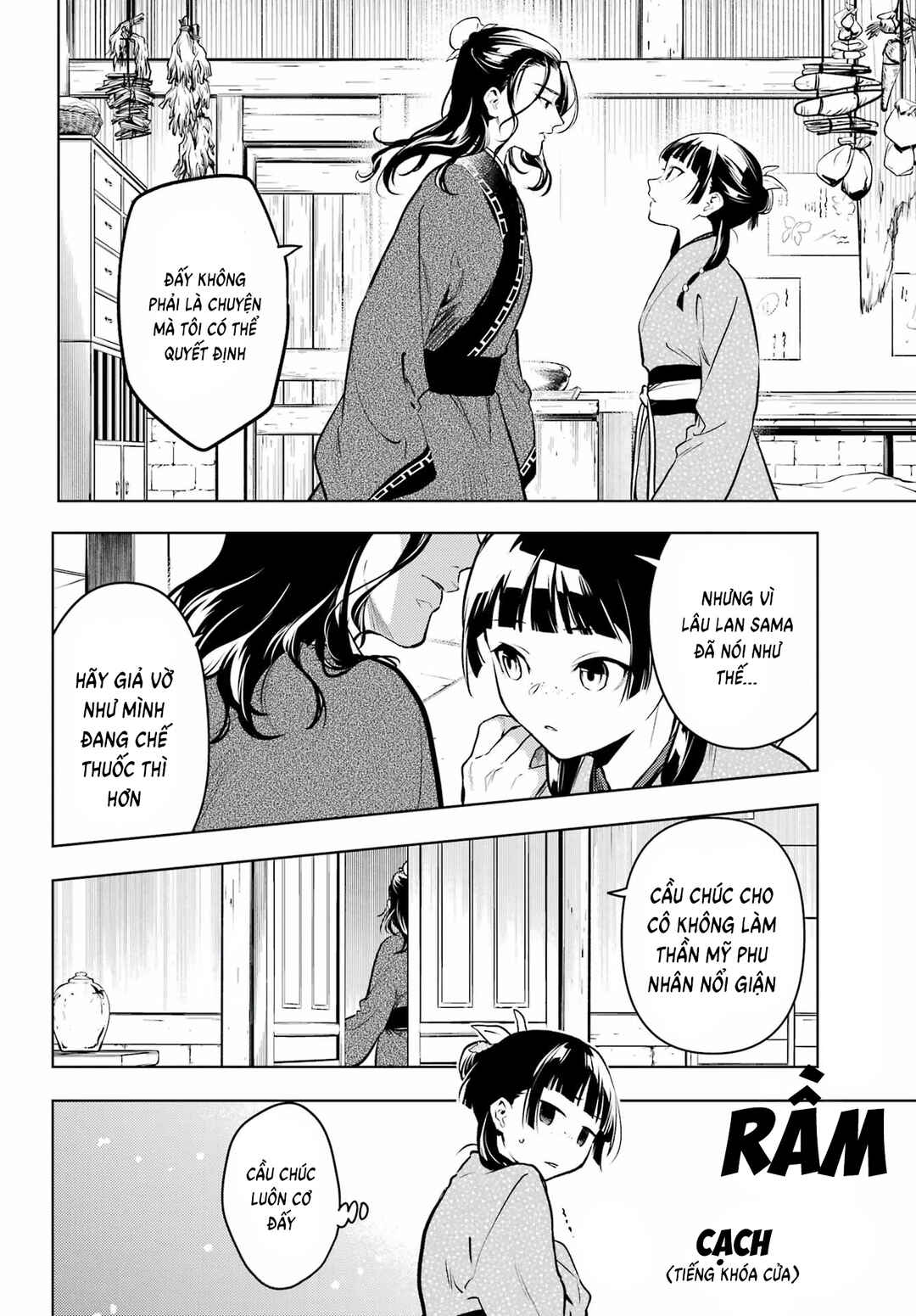 Kusuriya no Hitorigoto Chapter 78 - Page 19