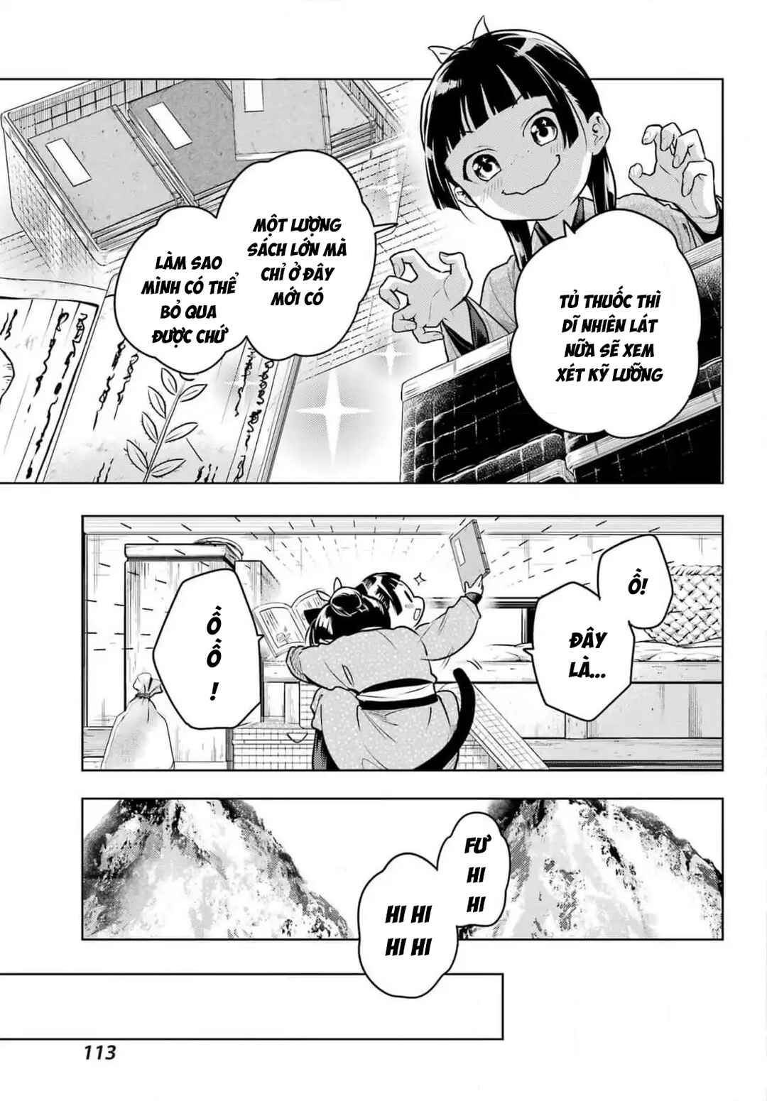 Kusuriya no Hitorigoto Chapter 78 - Page 22