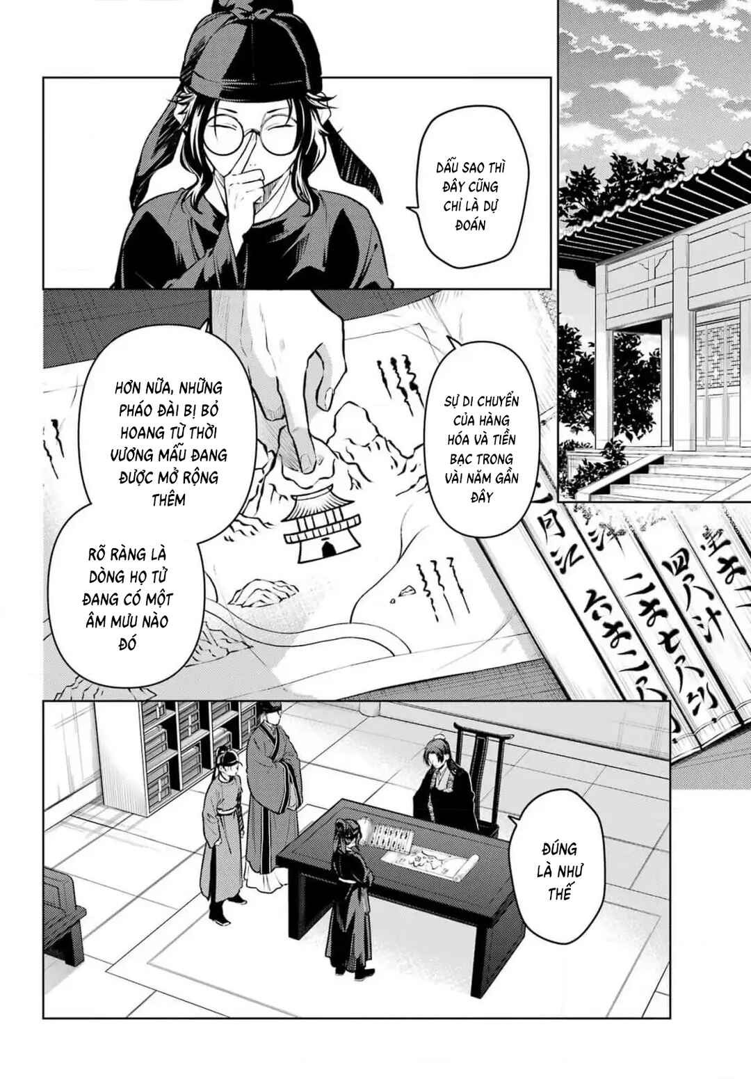 Kusuriya no Hitorigoto Chapter 78 - Page 23