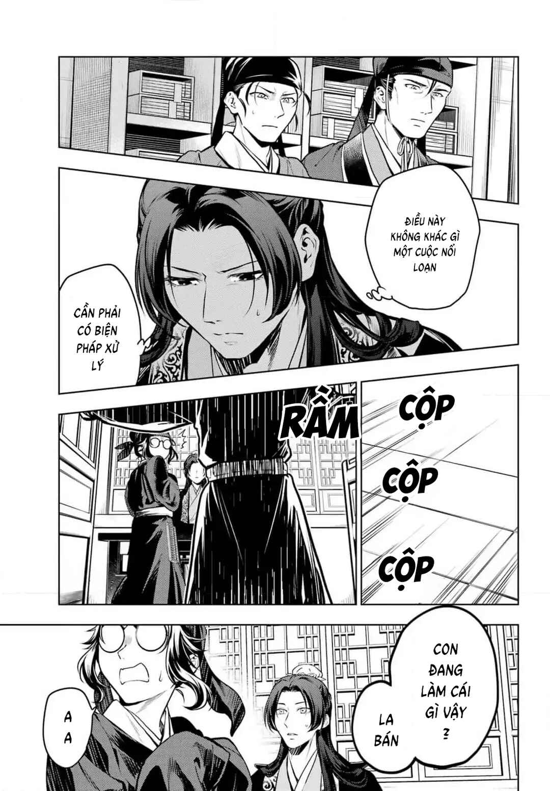 Kusuriya no Hitorigoto Chapter 78 - Page 24