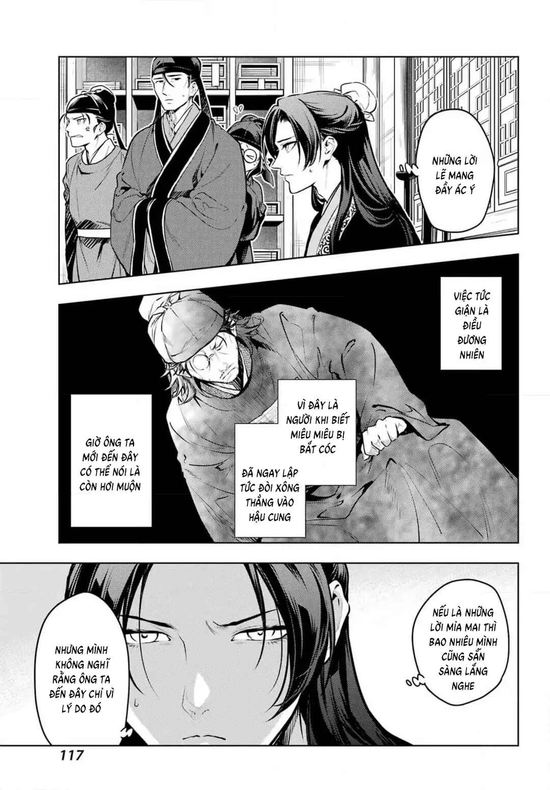 Kusuriya no Hitorigoto Chapter 78 - Page 26
