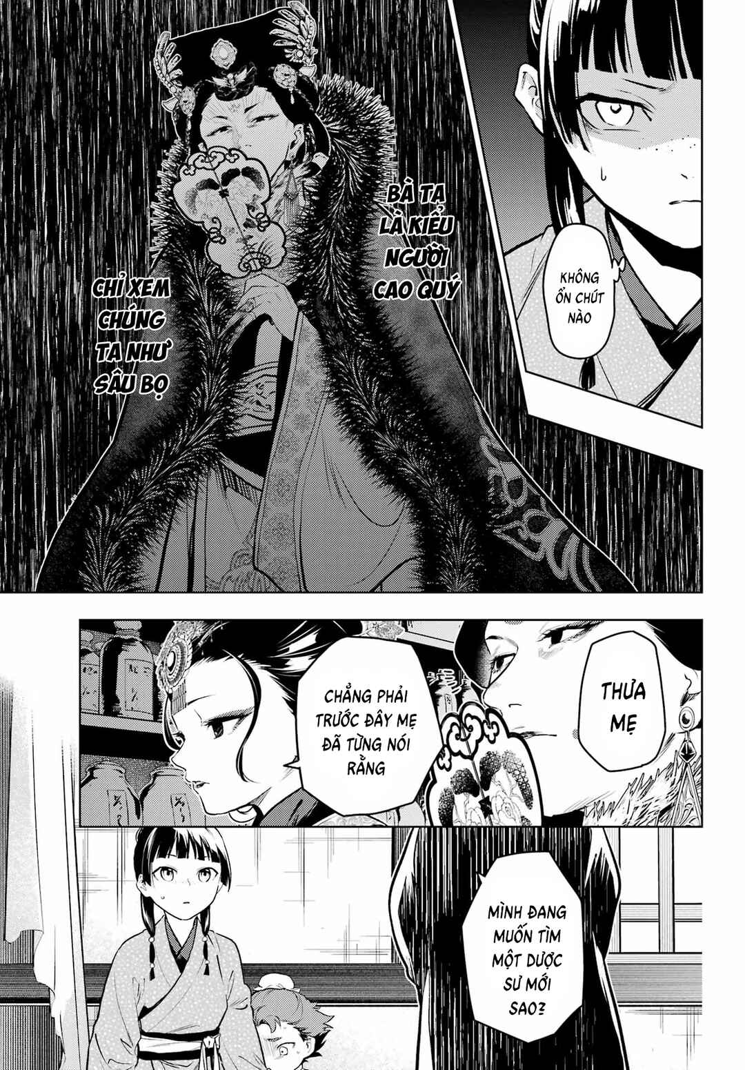 Kusuriya no Hitorigoto Chapter 78 - Page 5