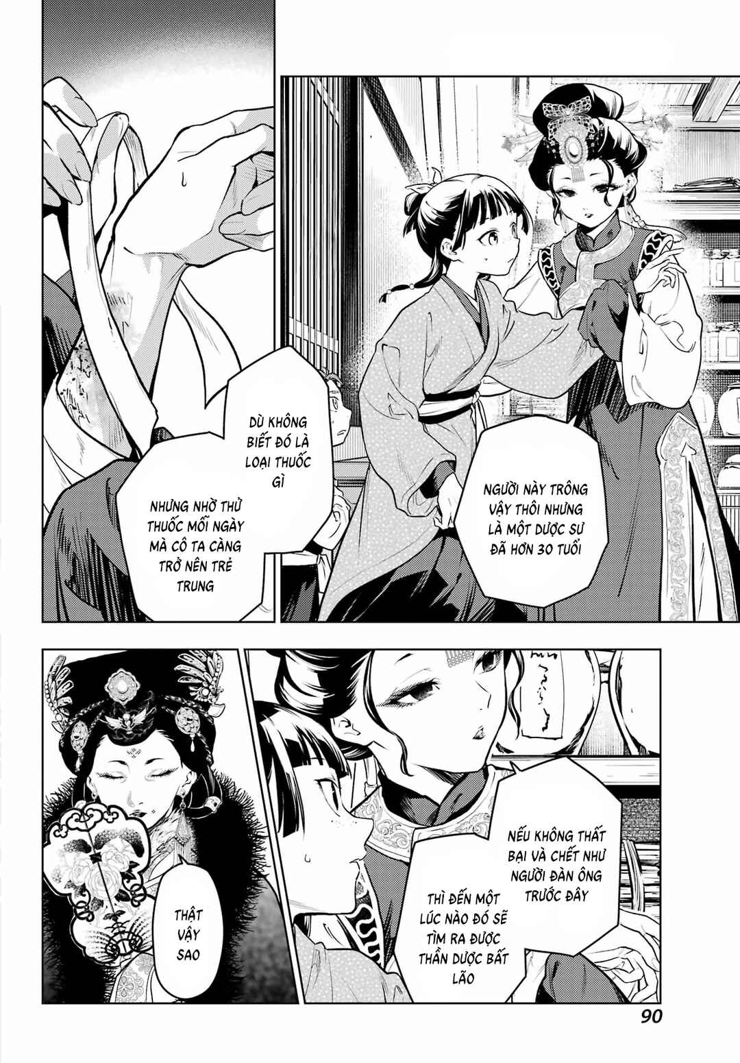 Kusuriya no Hitorigoto Chapter 78 - Page 6