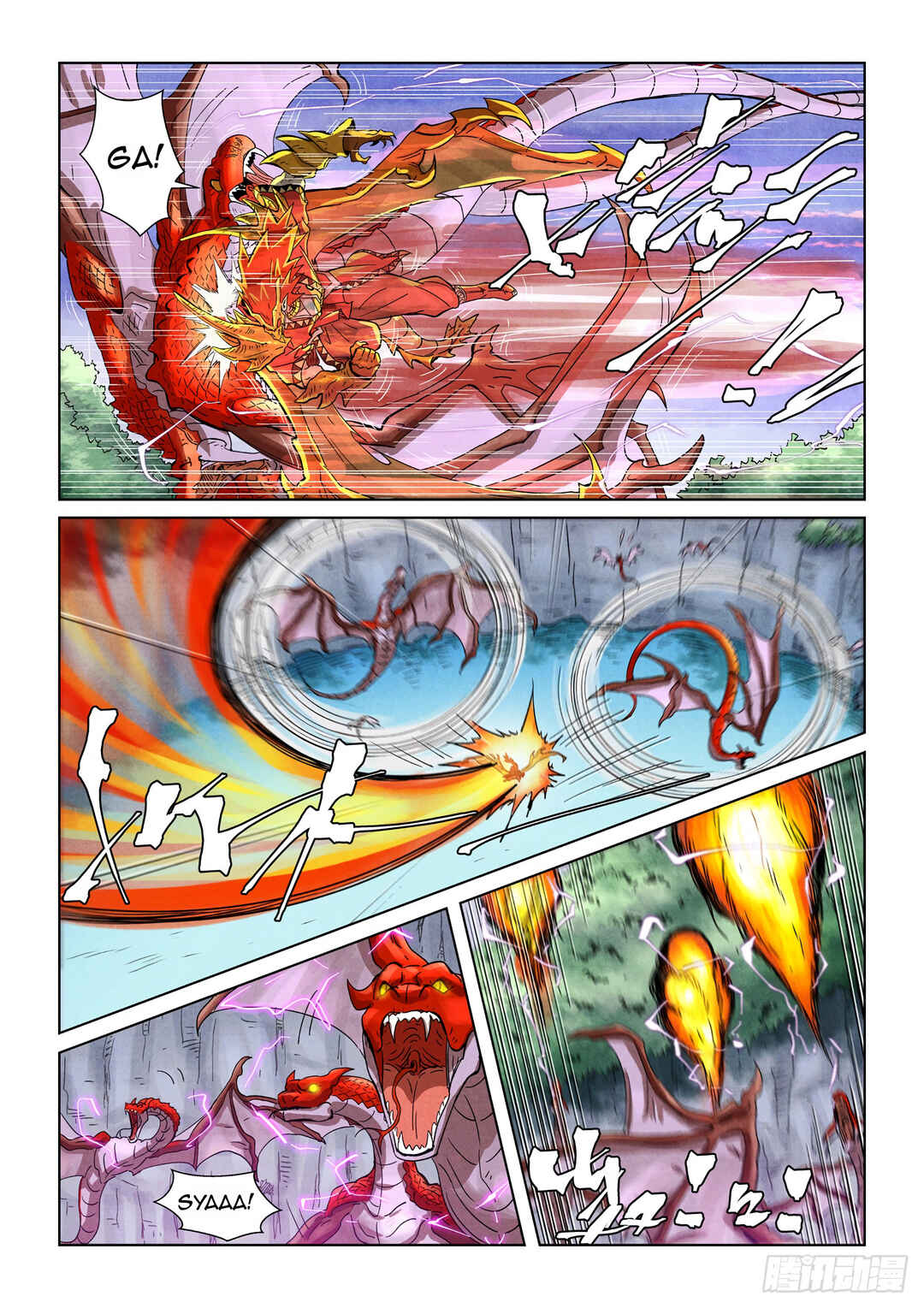 Yāo Shén Jì Chapter 357.5 - Page 6