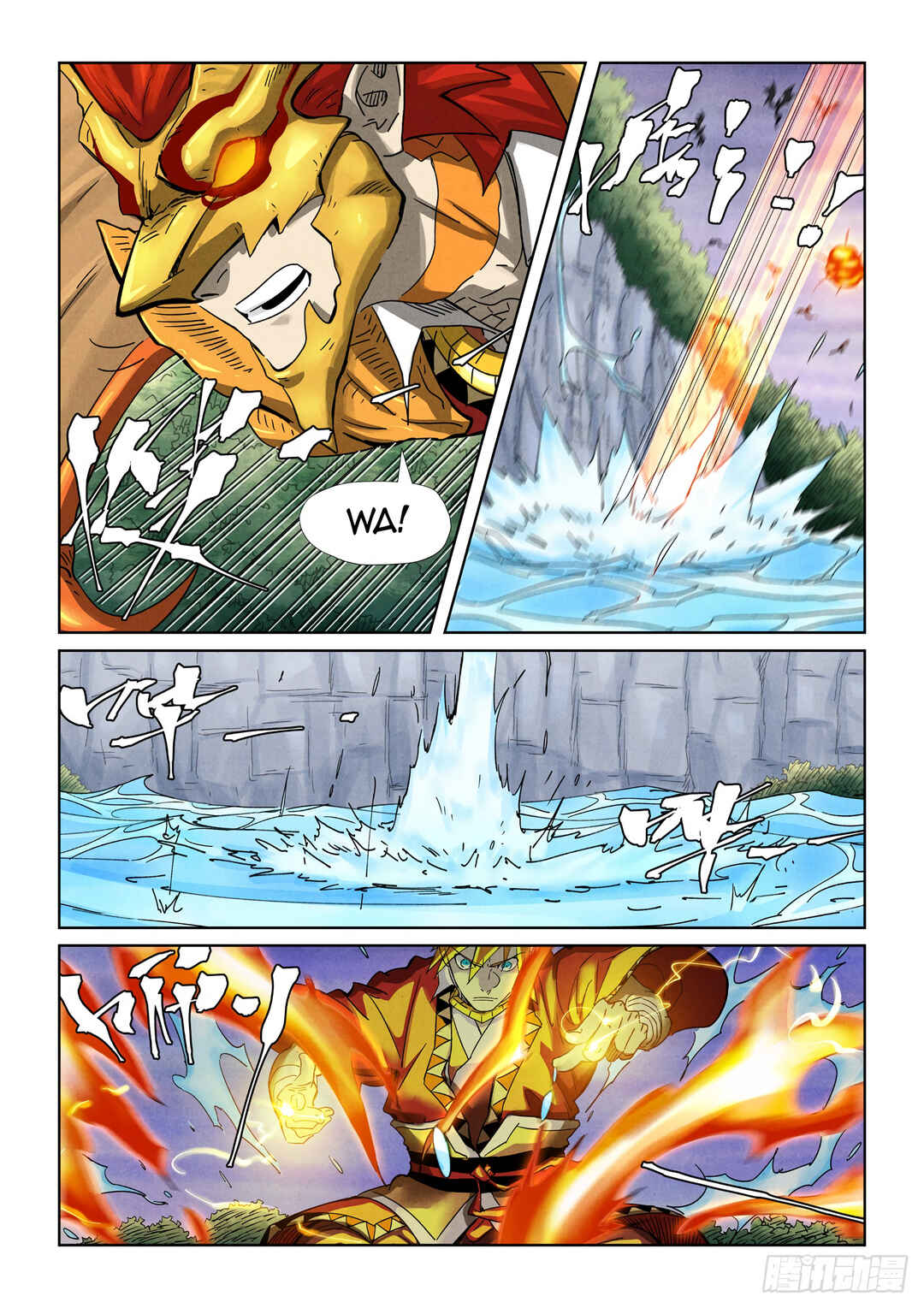 Yāo Shén Jì Chapter 357.5 - Page 9