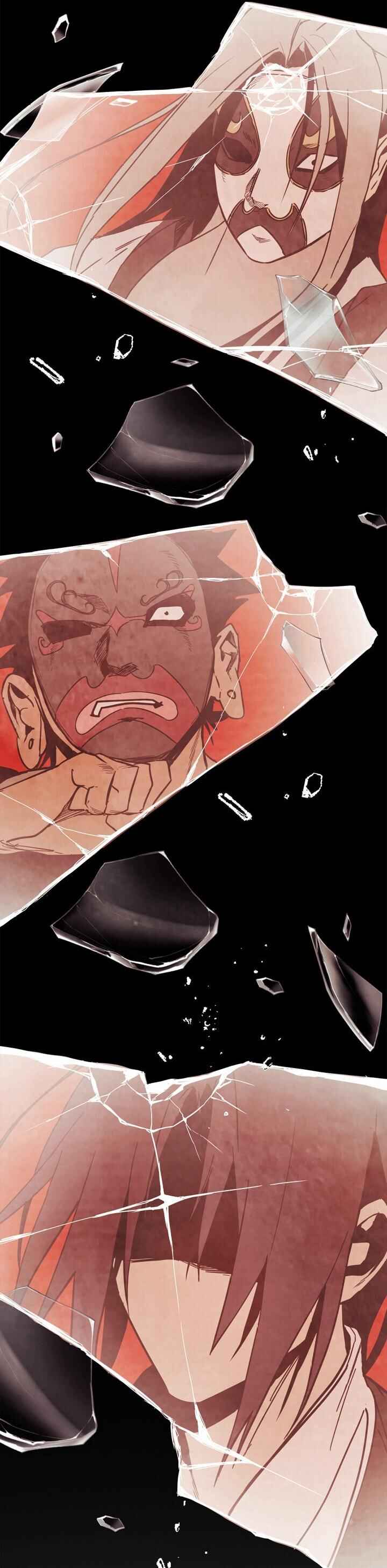 Musingwihwannok Chapter 75 - Page 22