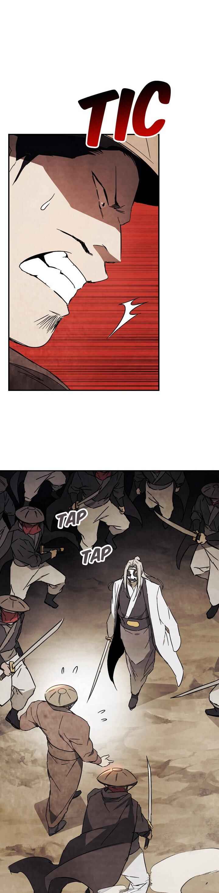 Musingwihwannok Chapter 75 - Page 32