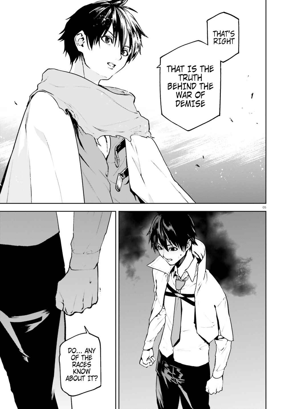 Sekai no Owari no Encore Chapter 66 - Page 5