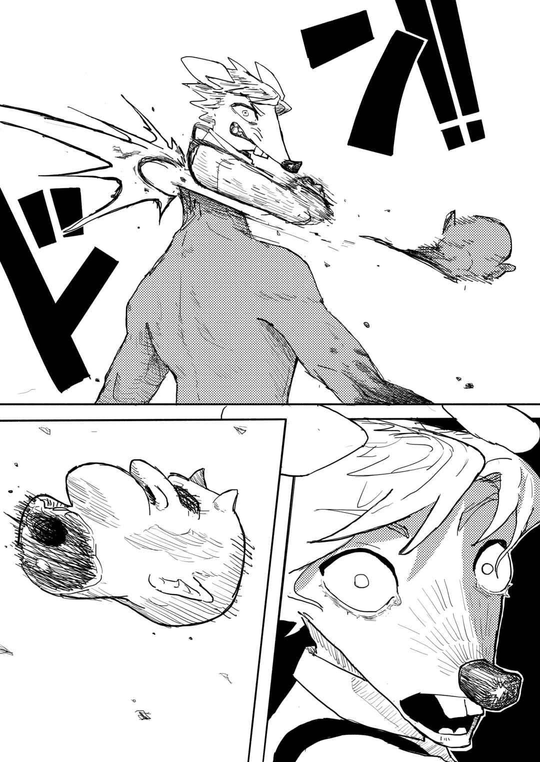 Mangá sem fio Chapter 1 - Page 13