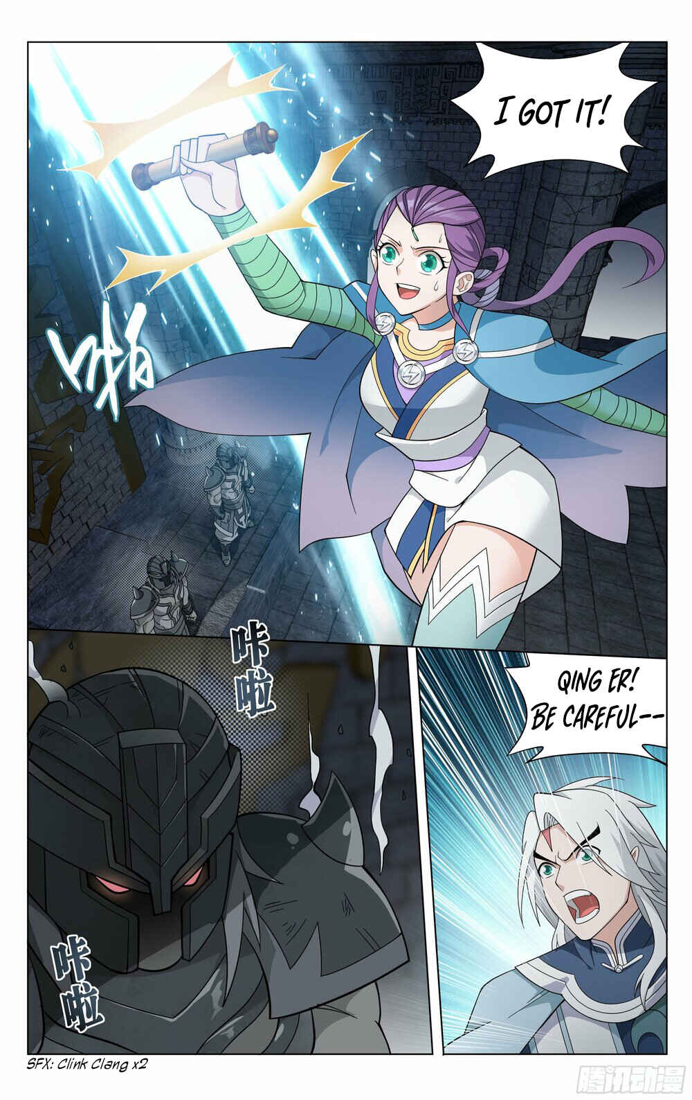 Dòupò Cāngqióng Chapter 315 - Page 10