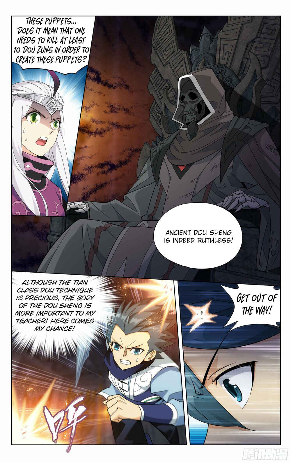 Dòupò Cāngqióng Chapter 315 - Page 14